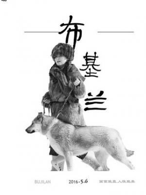 圣诞档影视专题背景